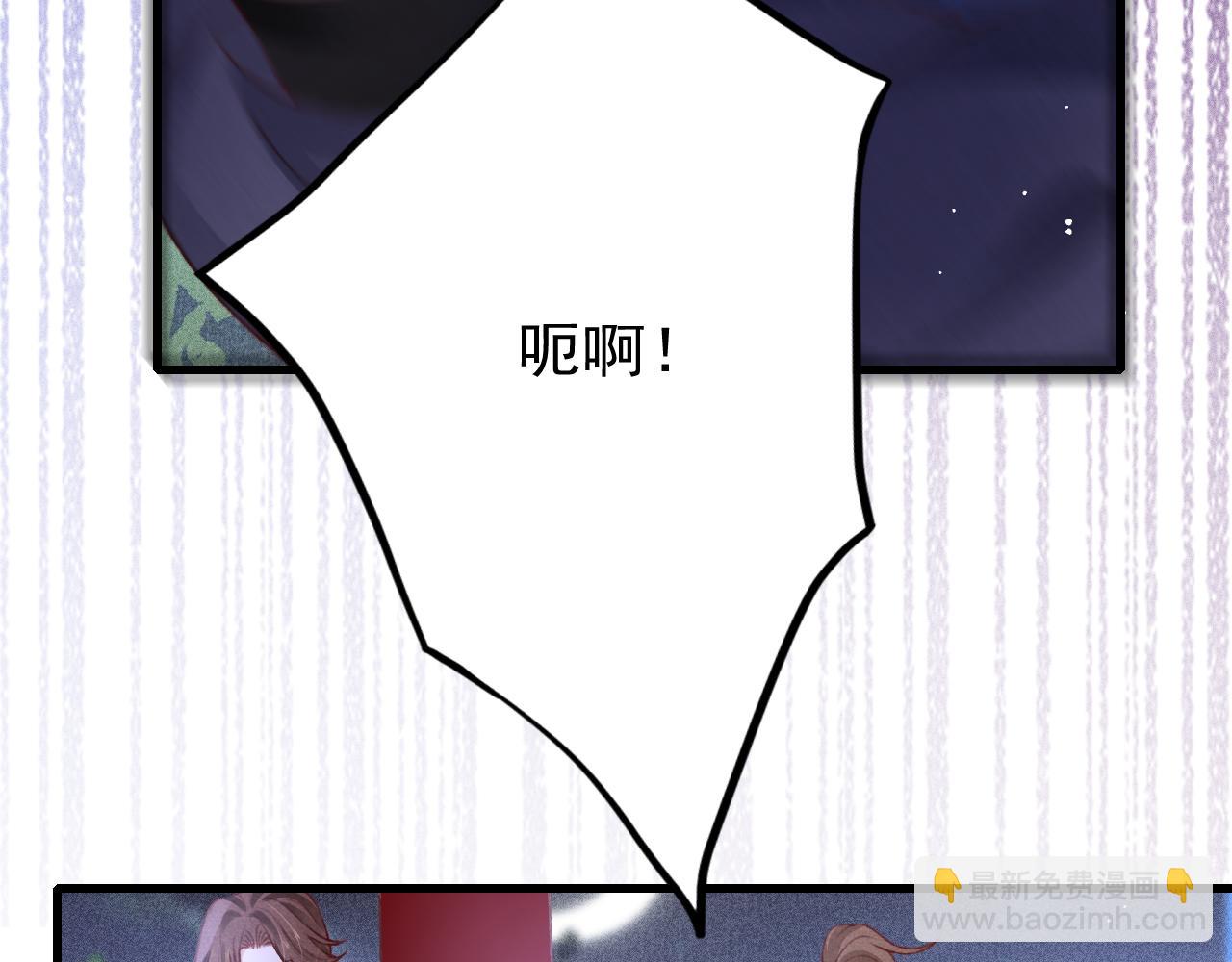 第59话 遭人暗算37