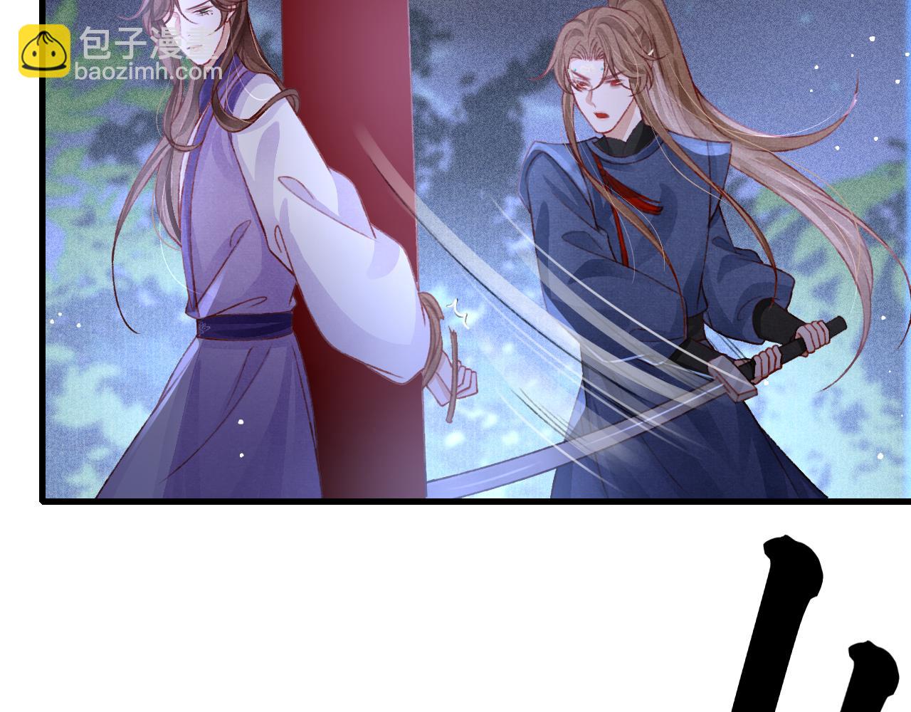 第59话 遭人暗算38
