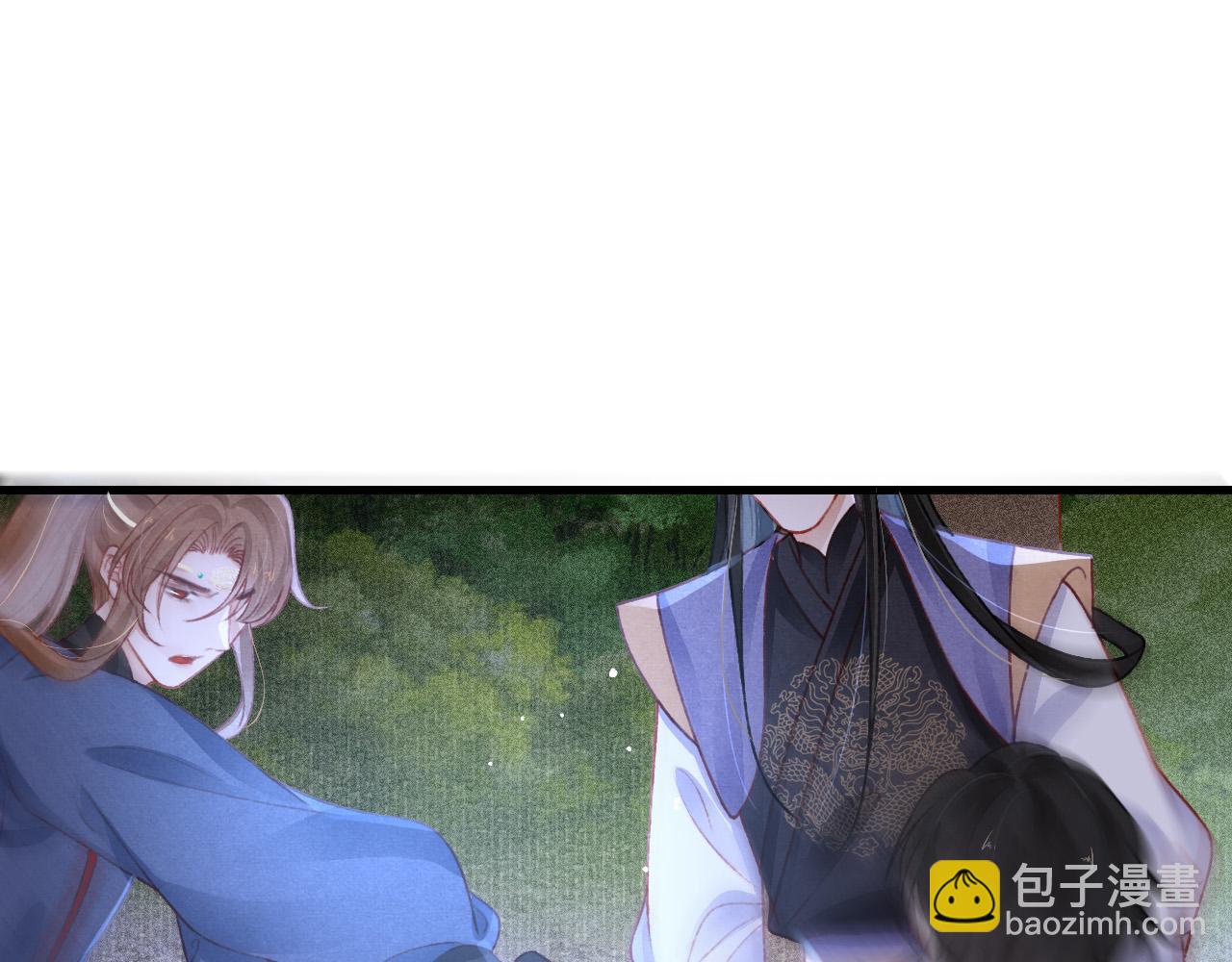 第59话 遭人暗算44