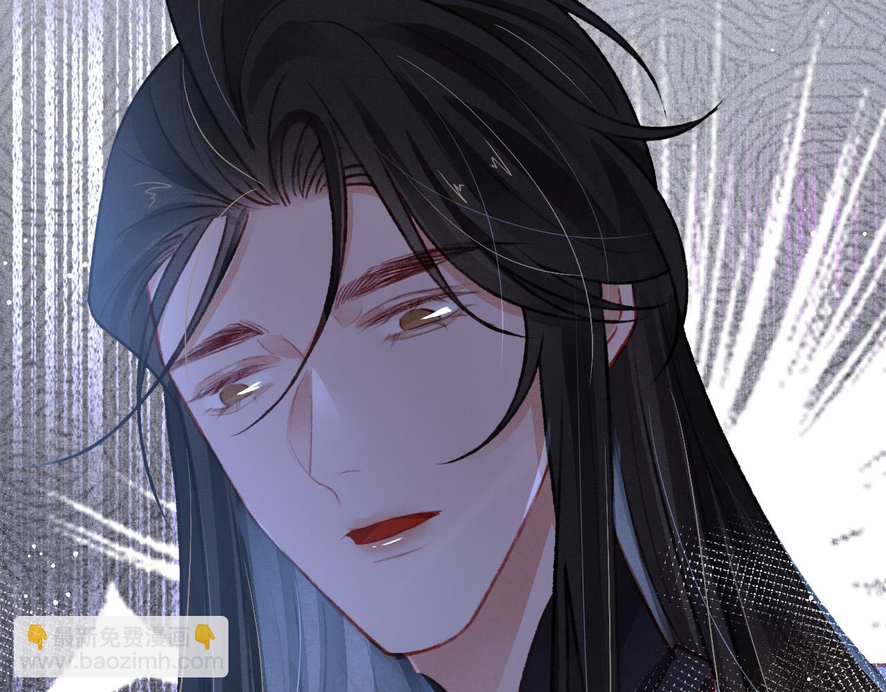 第59话 遭人暗算47