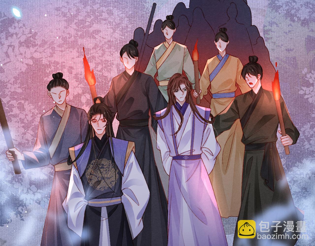 第59话 遭人暗算5