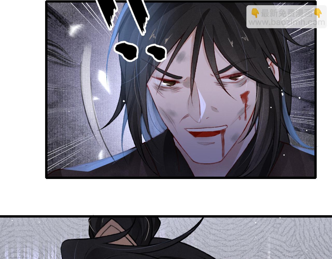 第59话 遭人暗算50