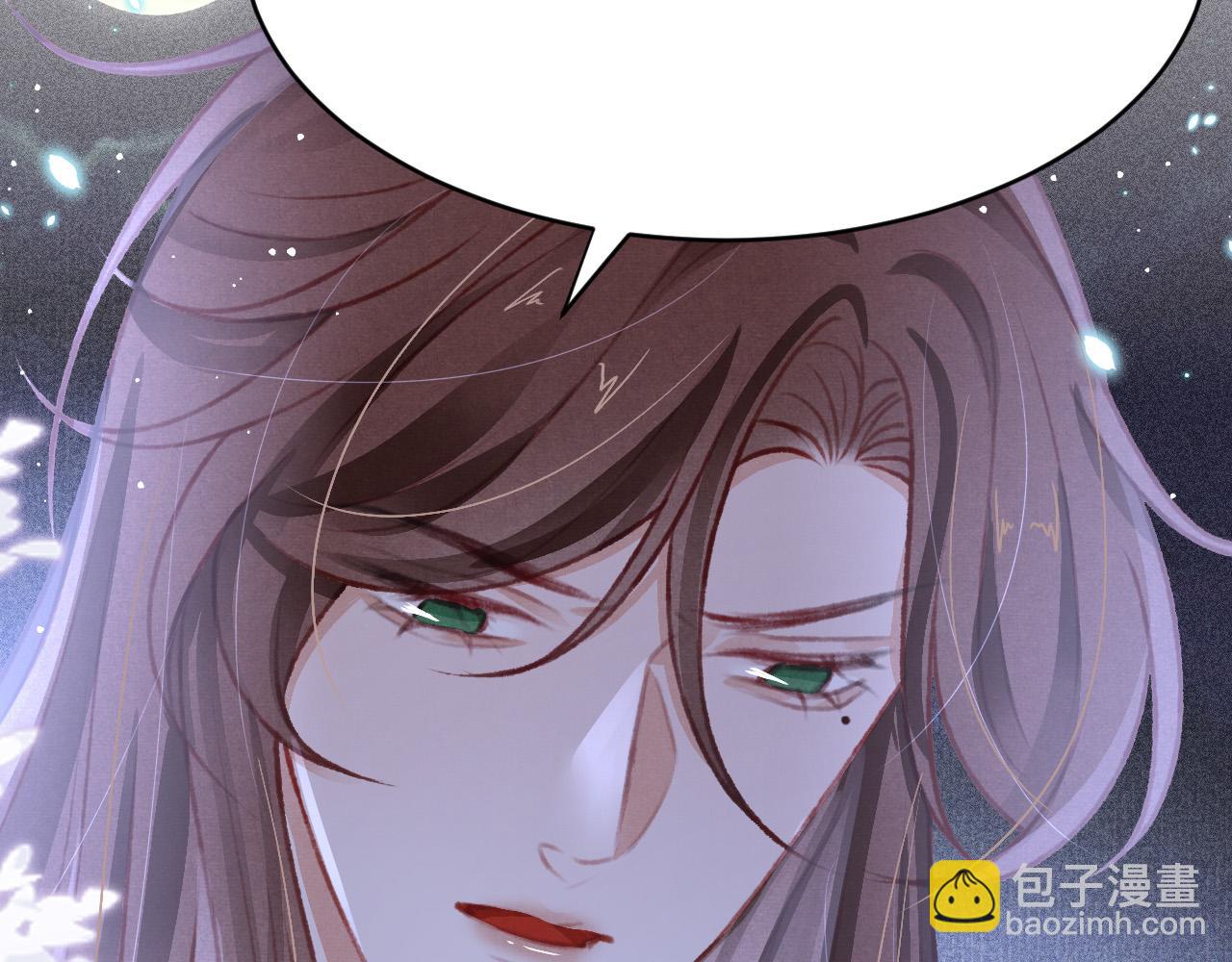 第59话 遭人暗算64