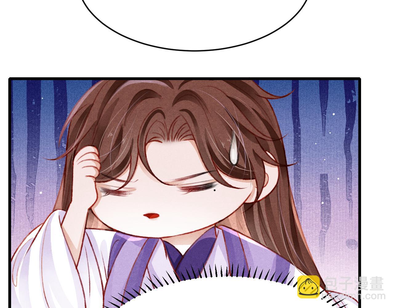第59话 遭人暗算73