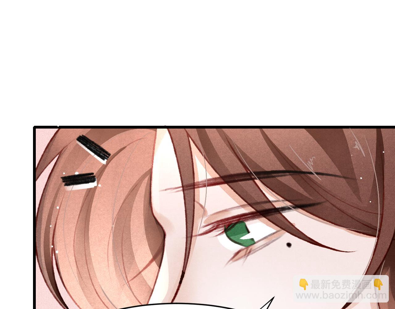 第64话 吃醋了！23