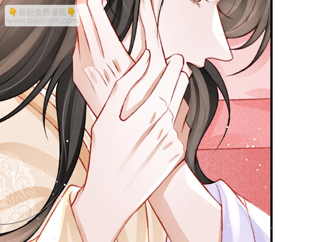 第64话 吃醋了！32