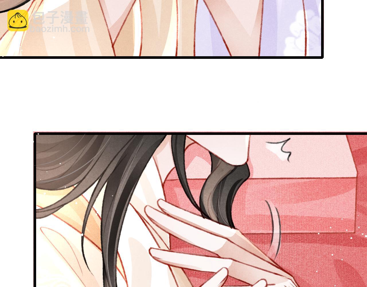 第64话 吃醋了！33