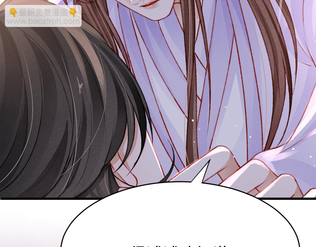 第64话 吃醋了！36