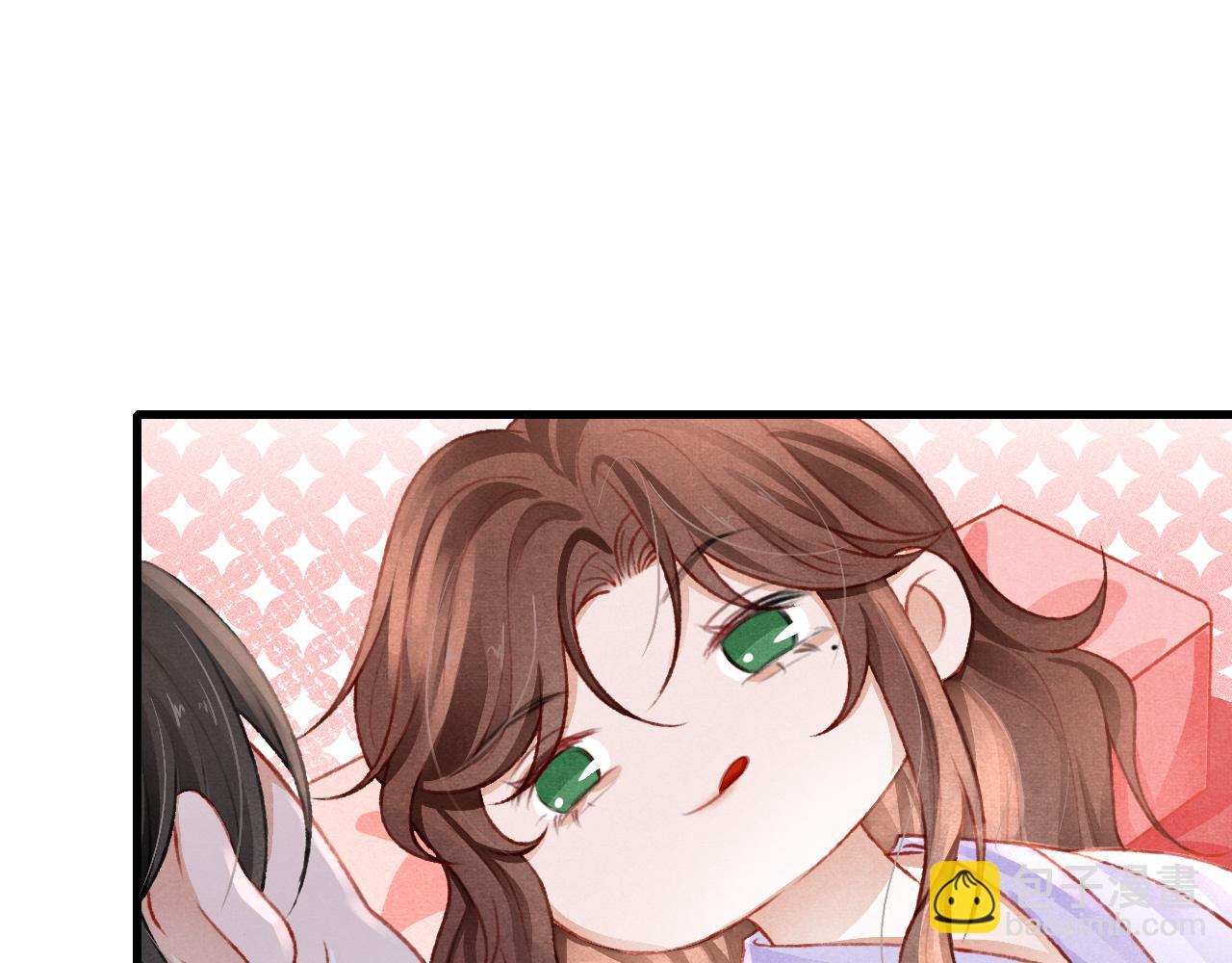 第64话 吃醋了！45