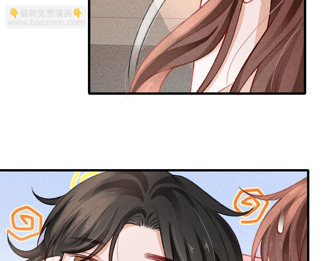 第64话 吃醋了！48