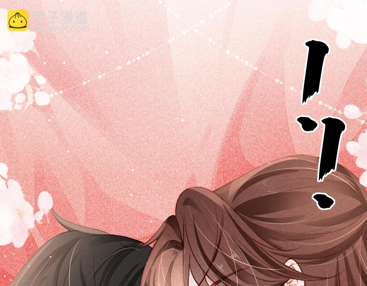 第64话 吃醋了！6