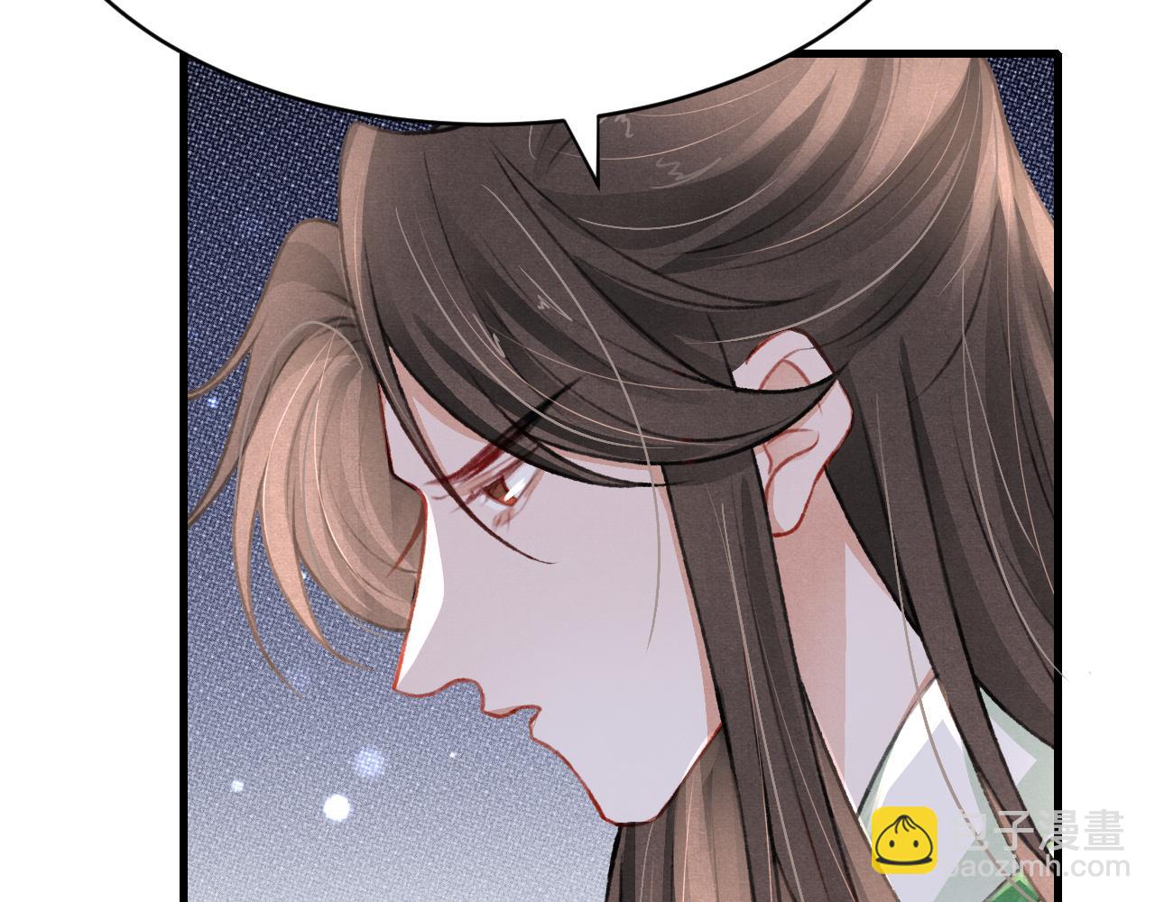 第64话 吃醋了！68