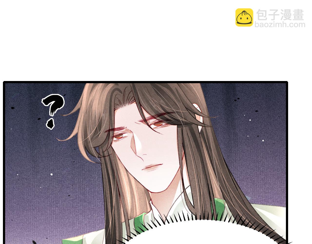 第64话 吃醋了！74