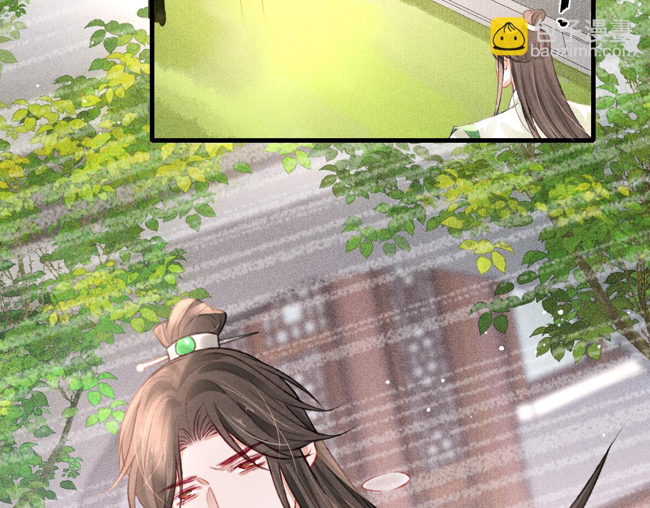 第64话 吃醋了！79
