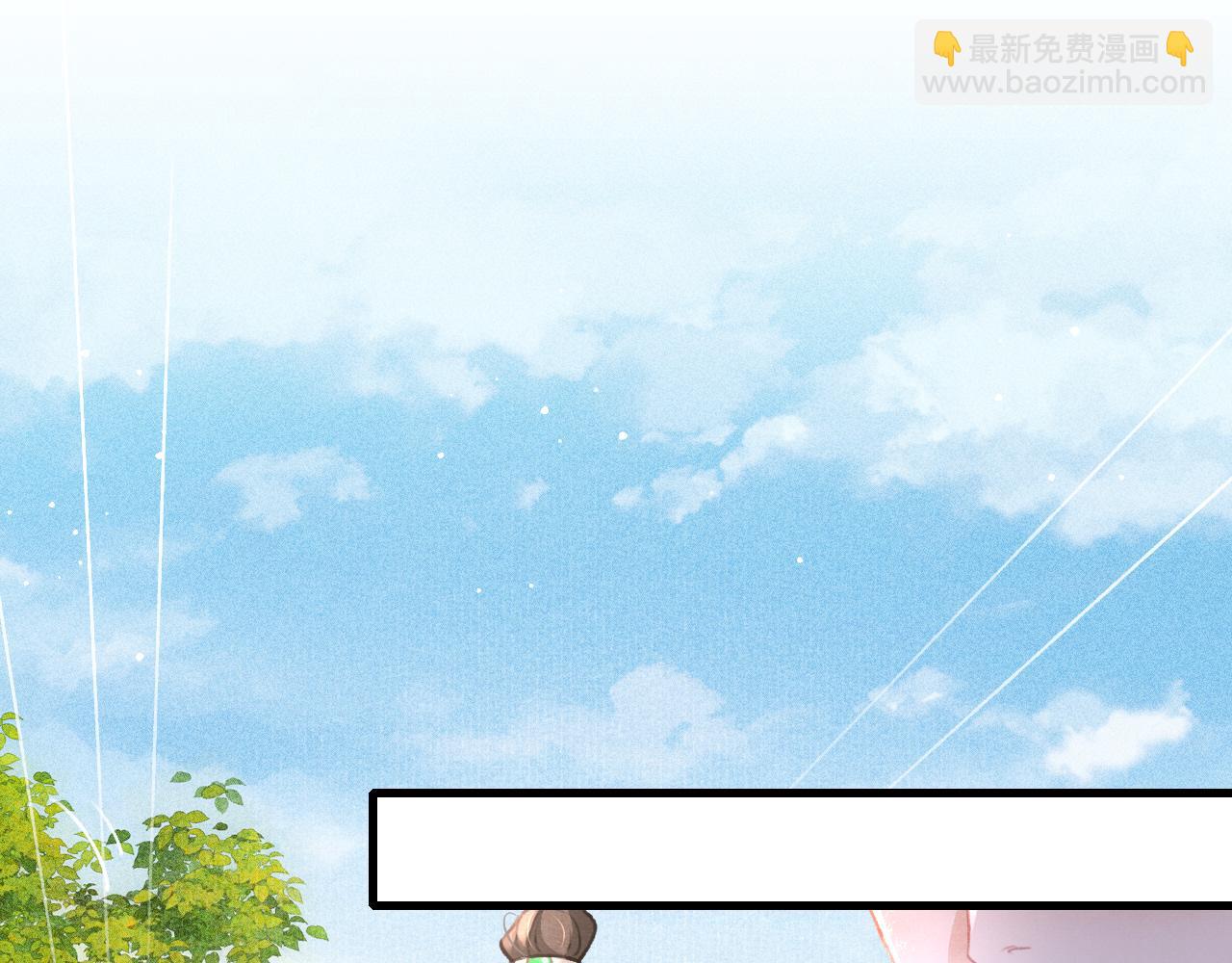 第64话 吃醋了！87