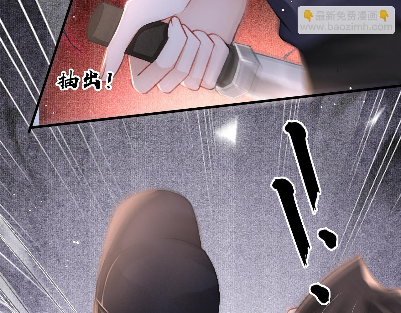 第65话 娘娘护我20