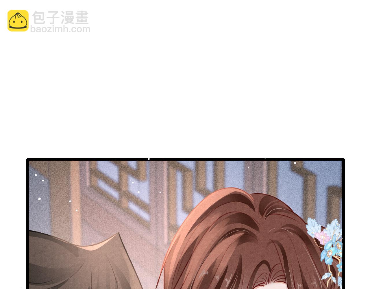 第65话 娘娘护我43
