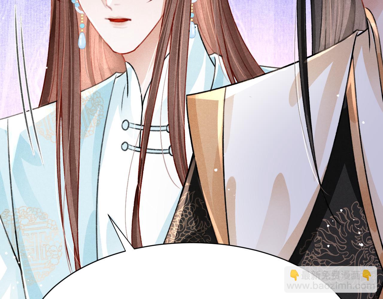 第66话 谁在捣鬼109