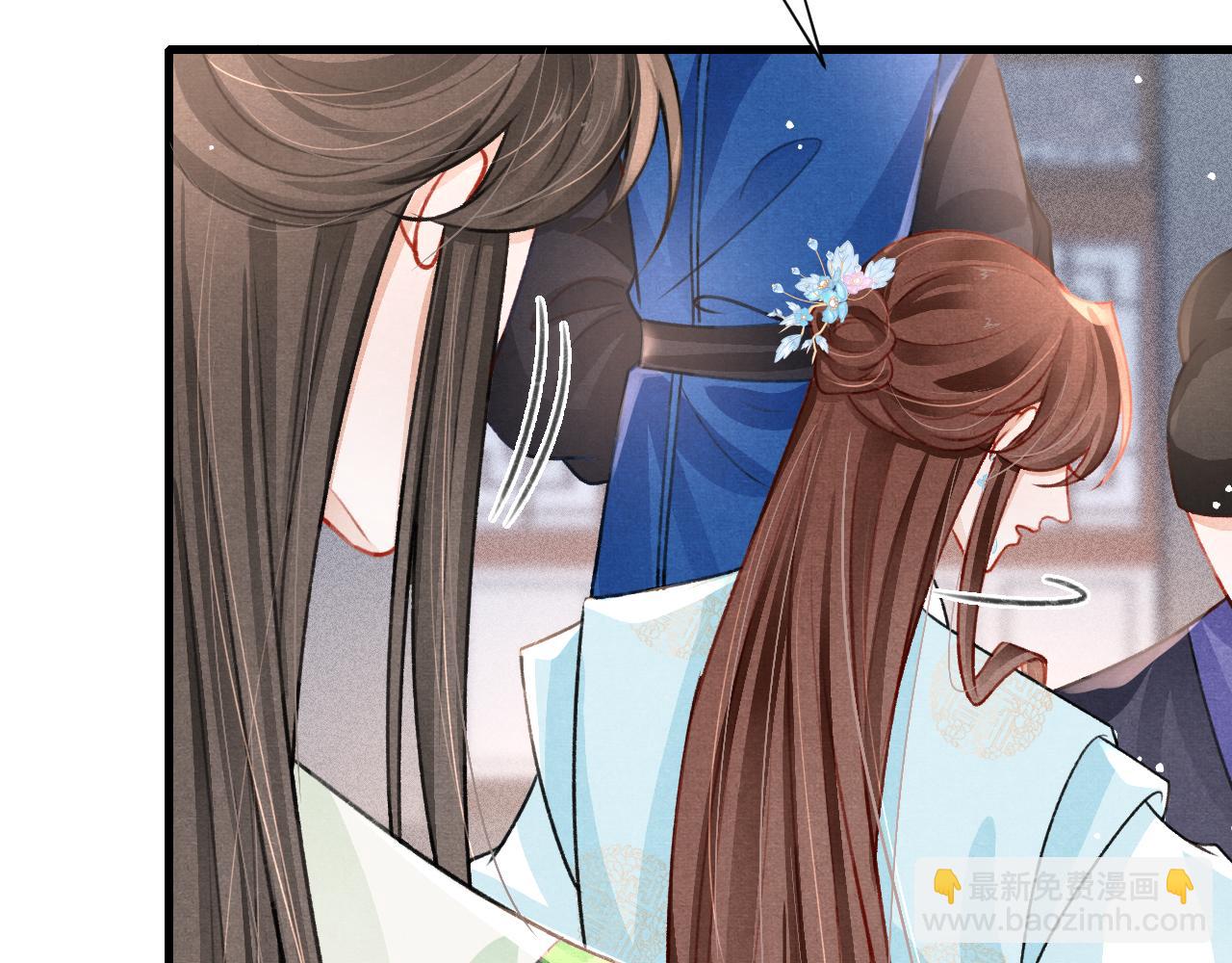 第66话 谁在捣鬼19