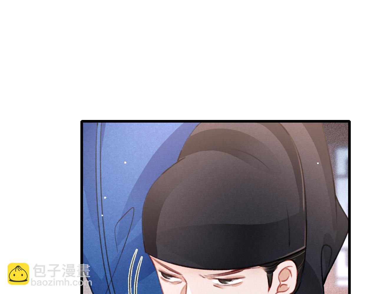第66话 谁在捣鬼3