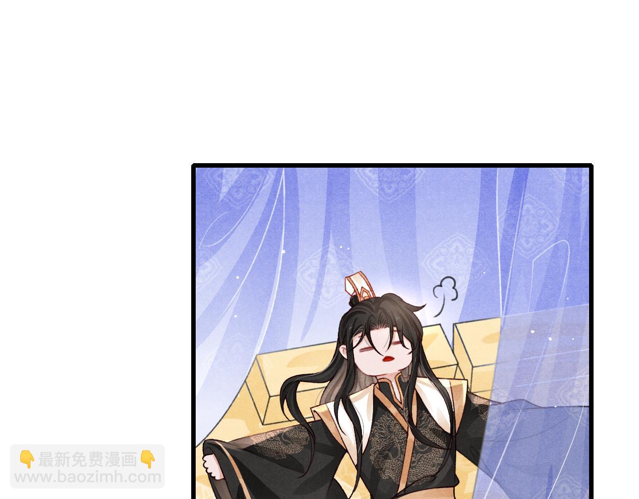 第66话 谁在捣鬼84