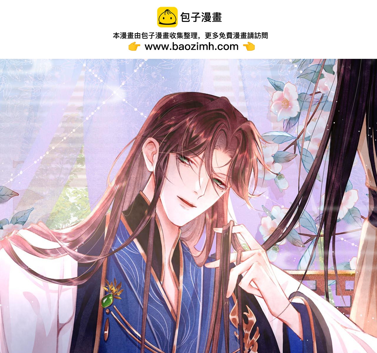 第68话 贼心不死0