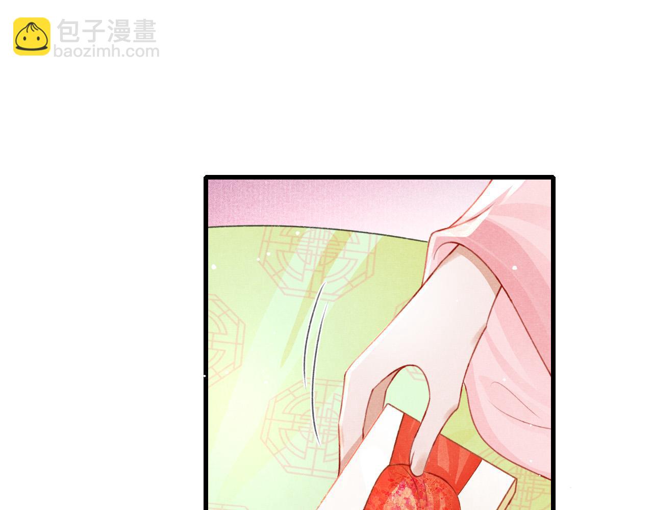 第68话 贼心不死23