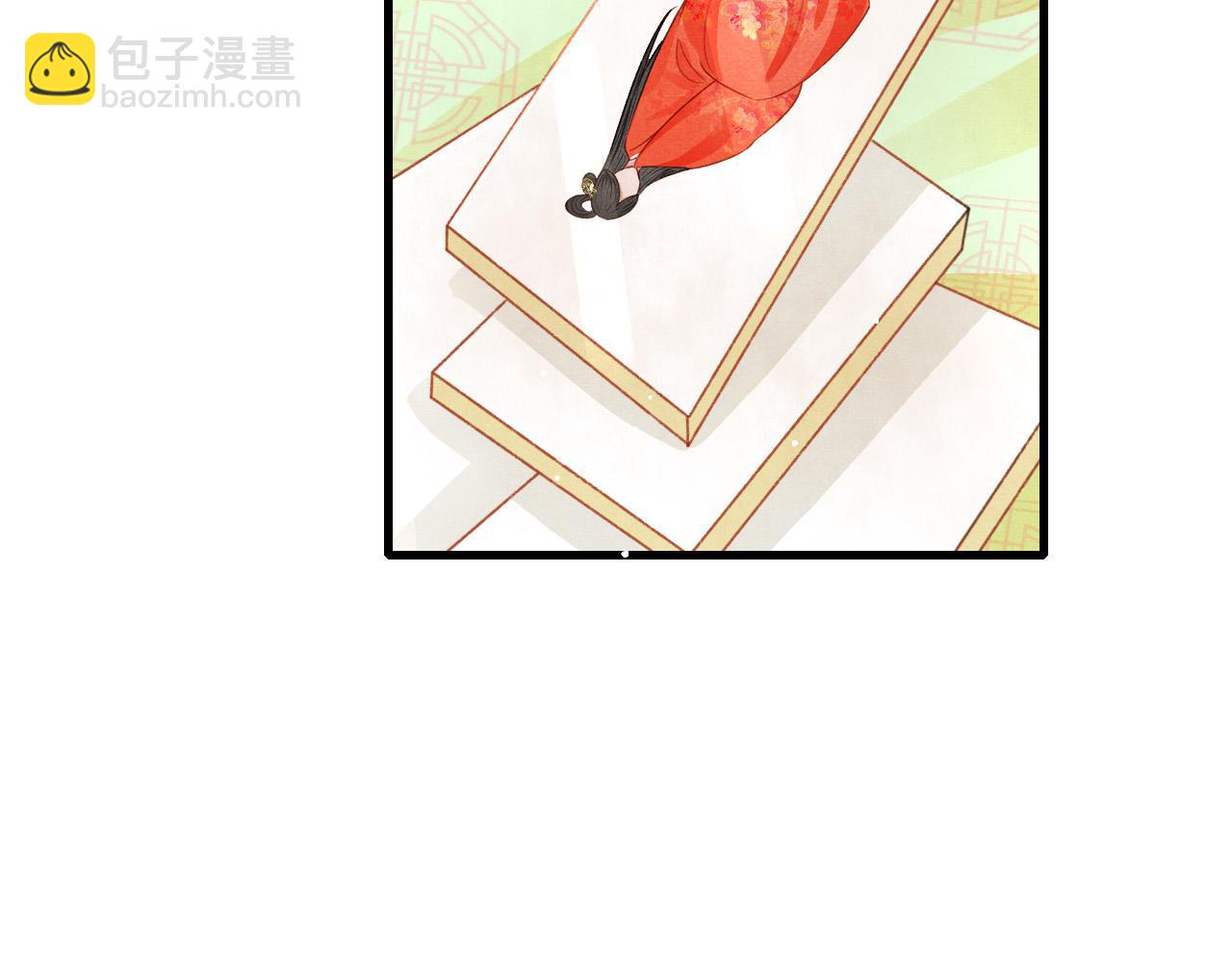 第68话 贼心不死24