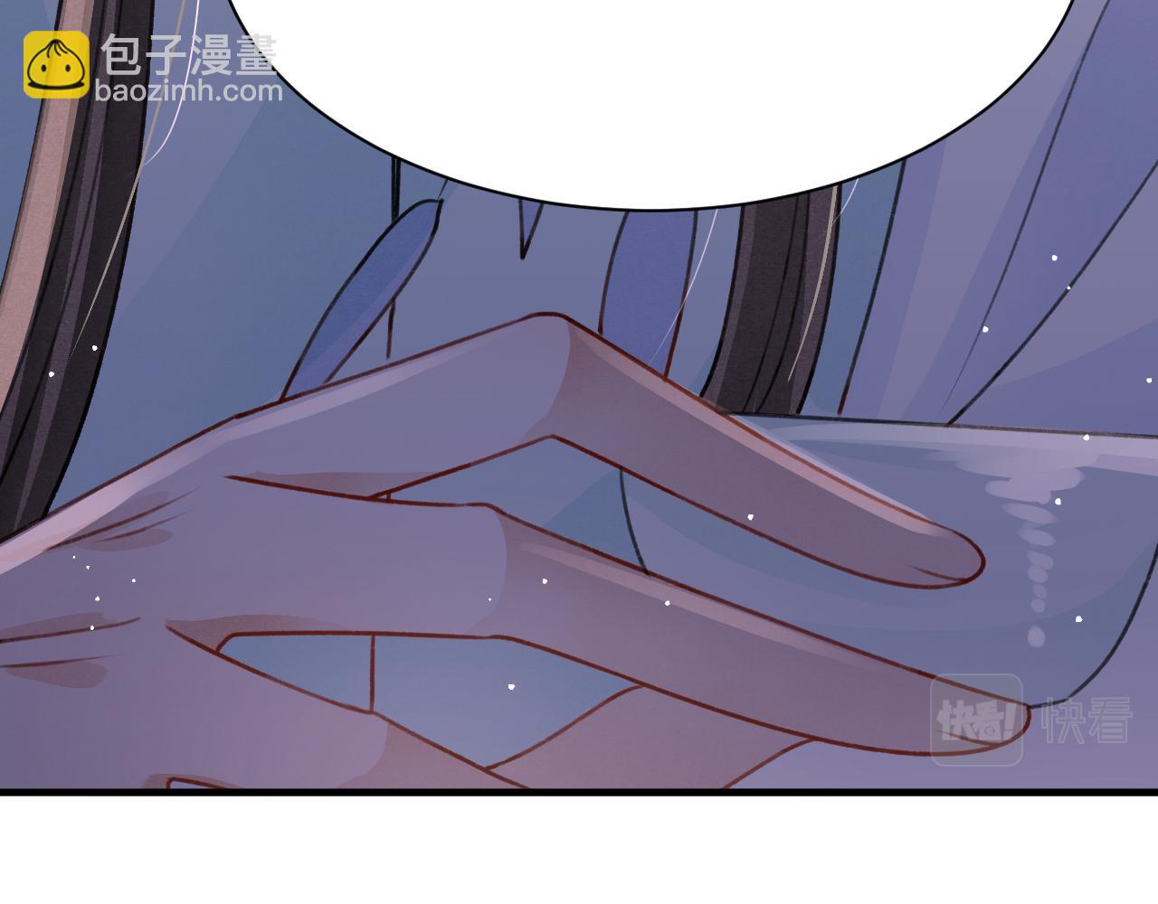 第68话 贼心不死31