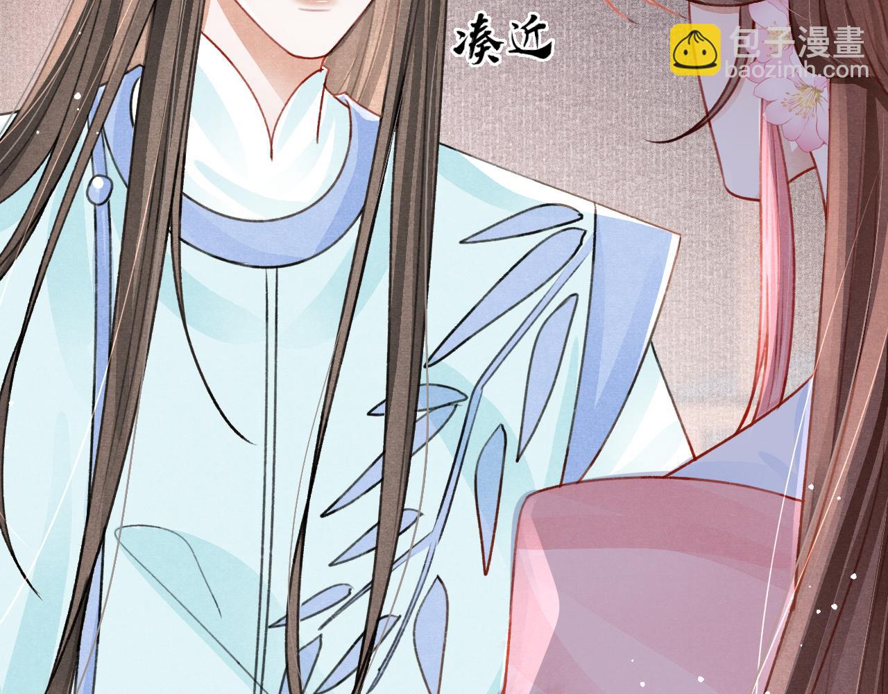第68话 贼心不死43