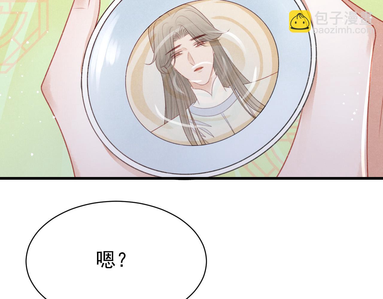 第68话 贼心不死60