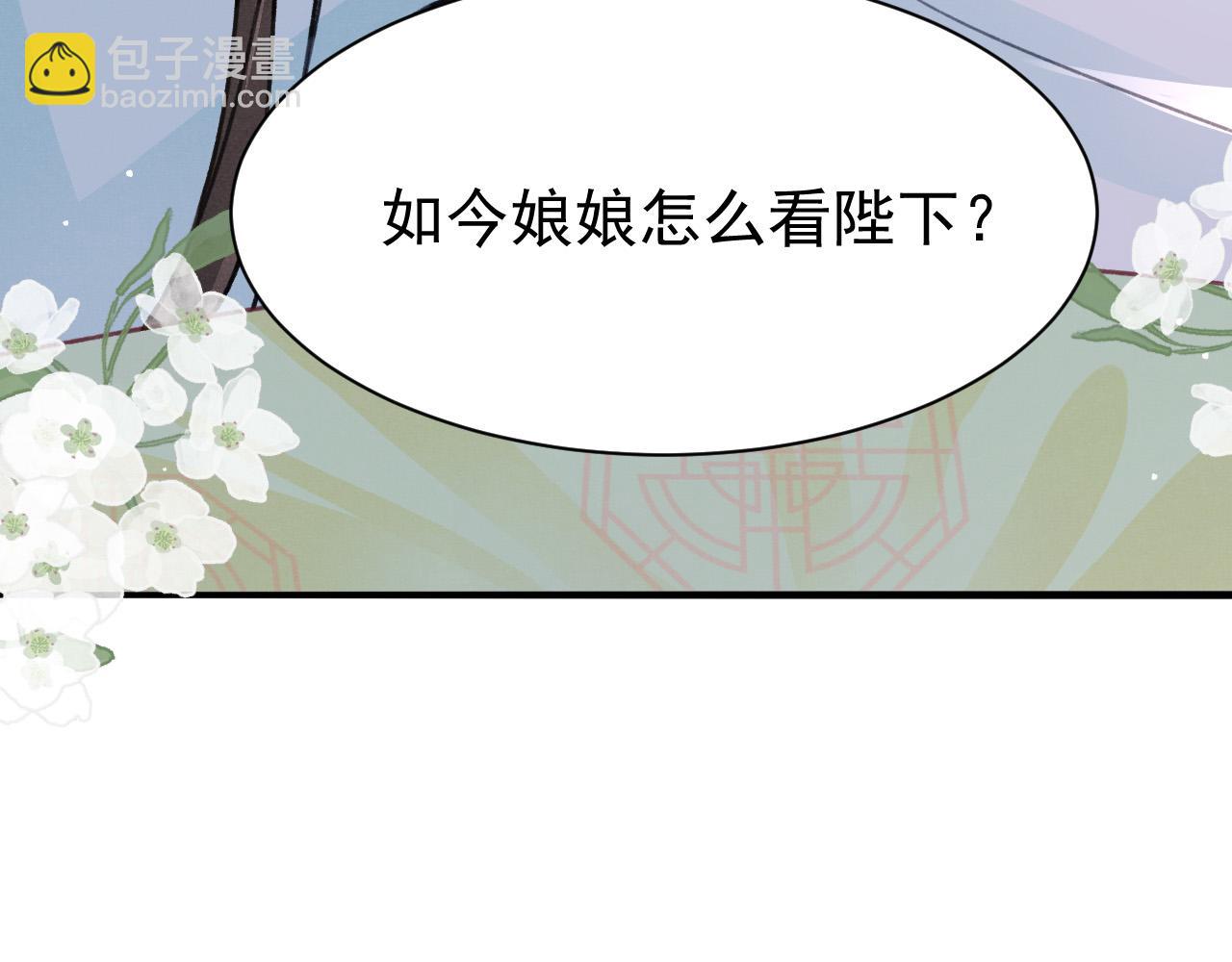 第68话 贼心不死65