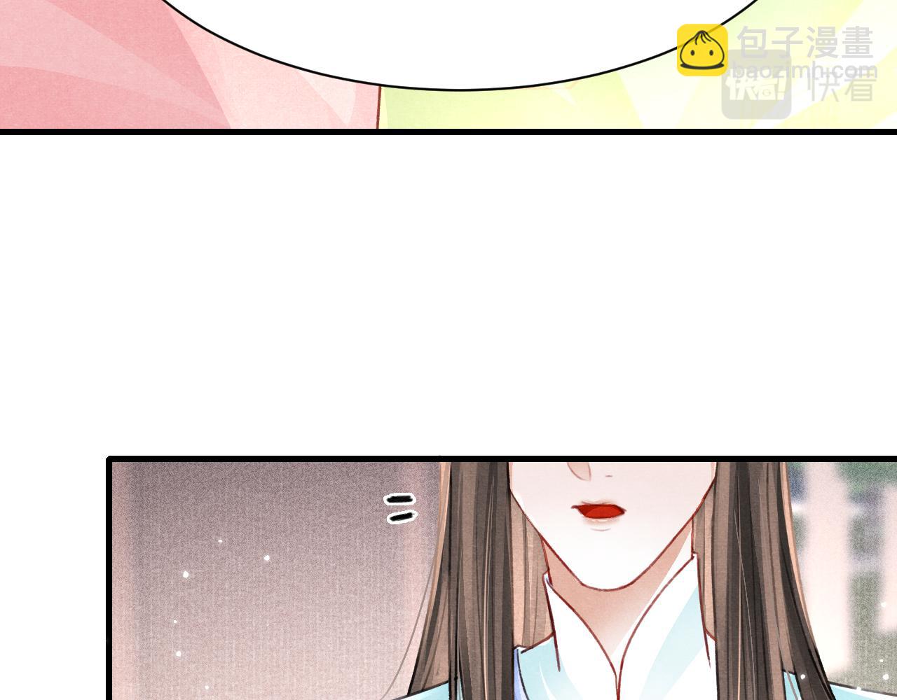 第68话 贼心不死85