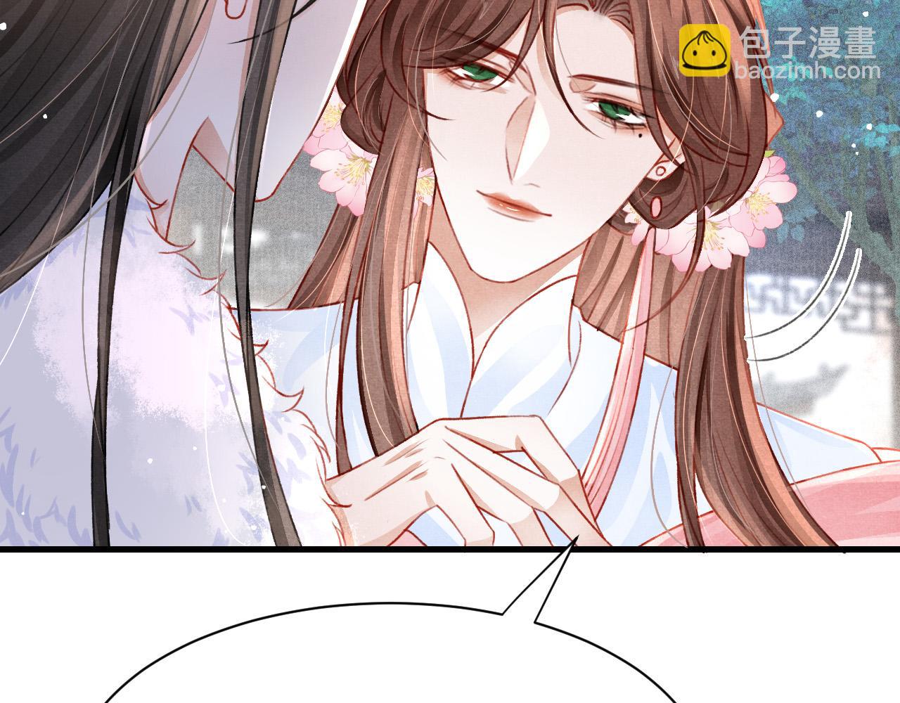 第69话 朝堂挑拨24