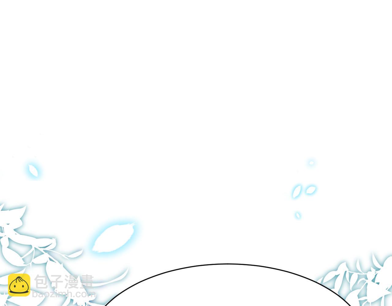 第69话 朝堂挑拨26