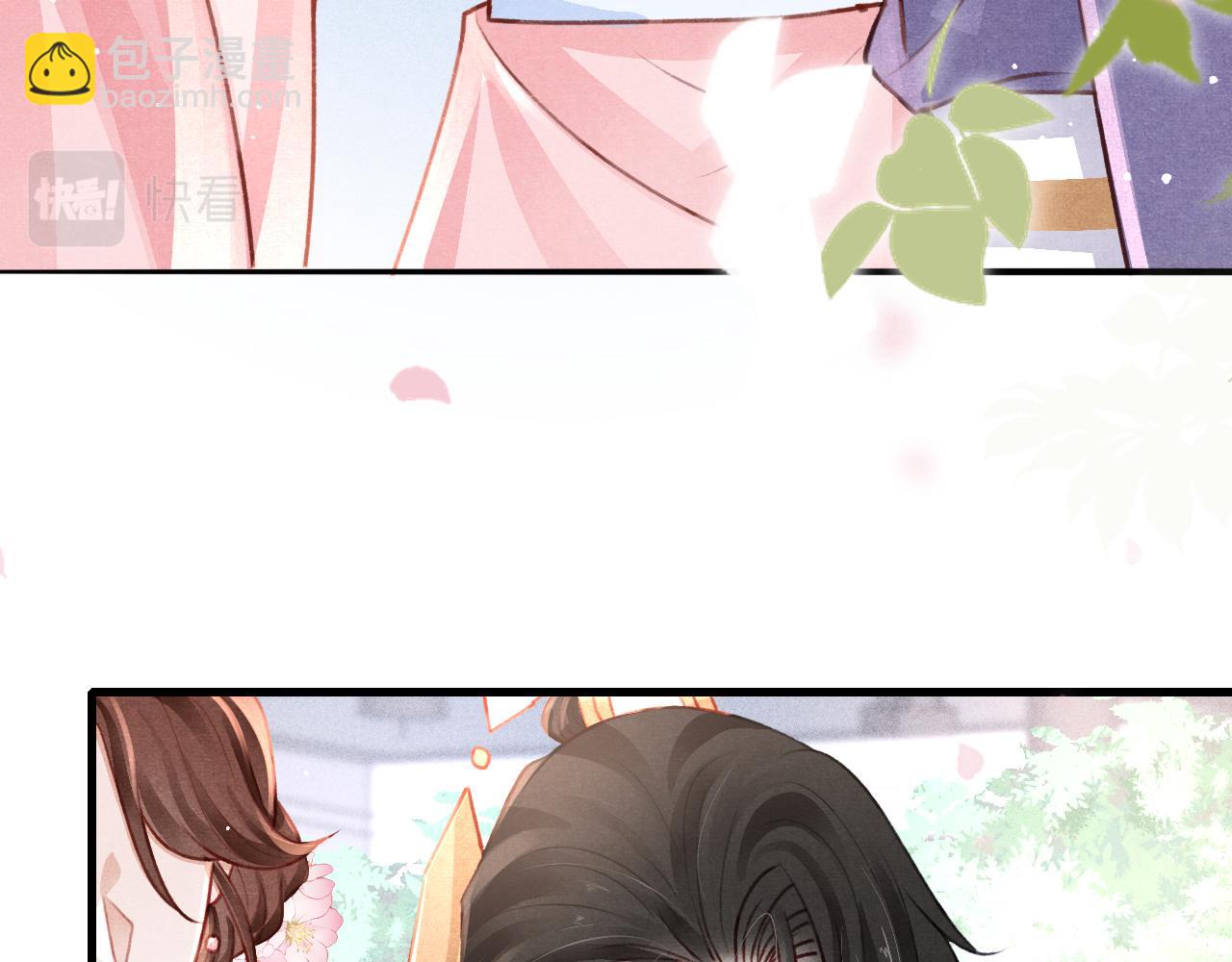 第69话 朝堂挑拨56