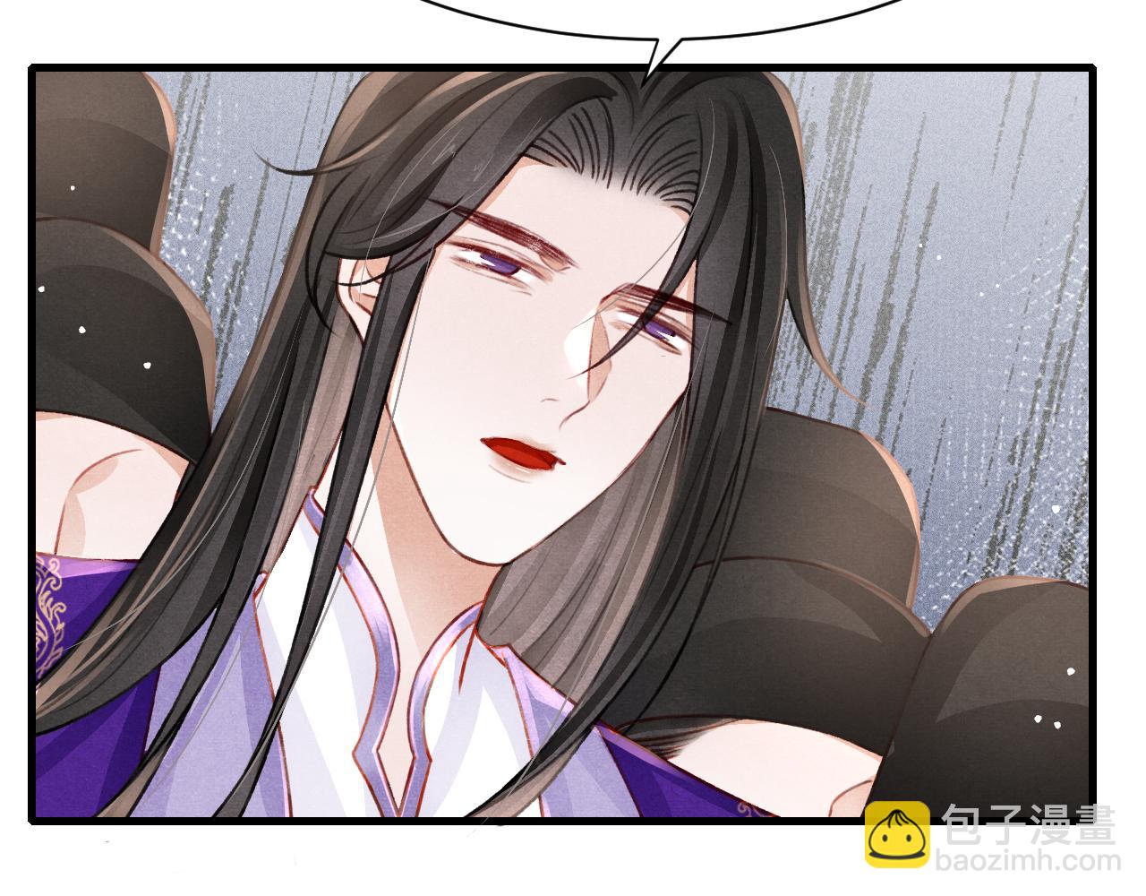 第69话 朝堂挑拨66