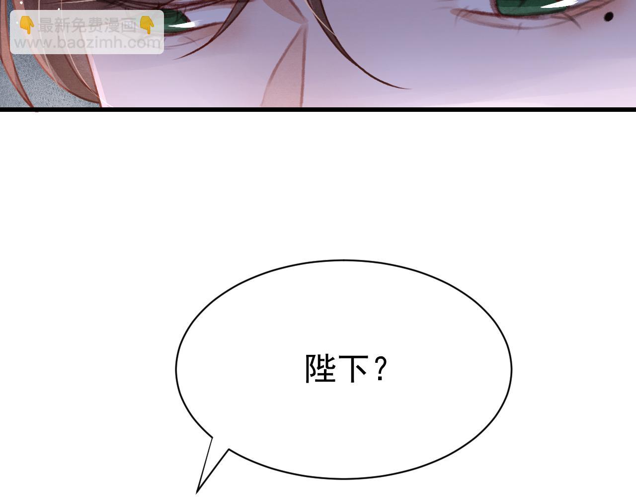 第70话 旧疾复发37