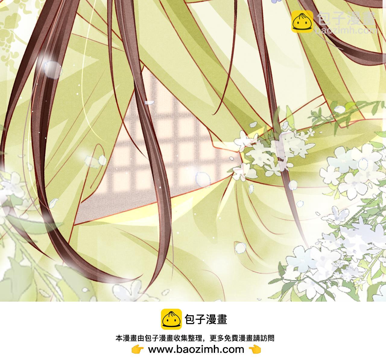 第70话 旧疾复发53