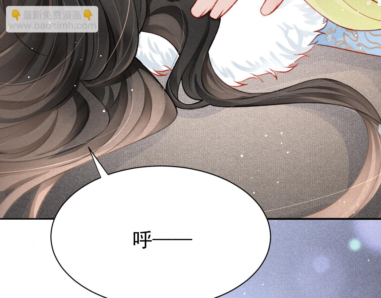 第70话 旧疾复发55