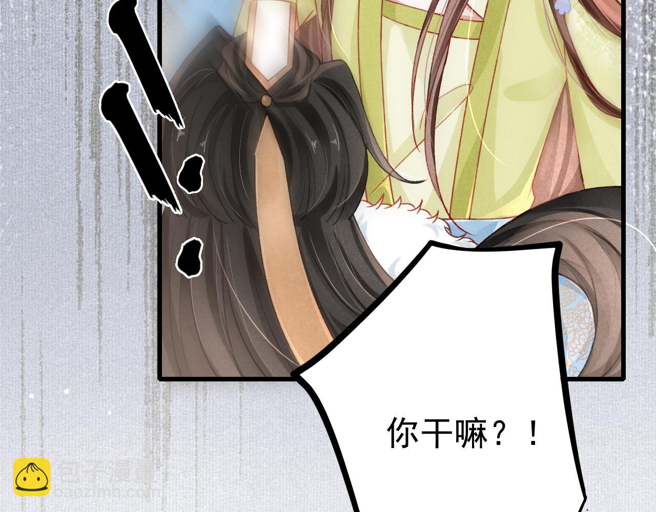 第70话 旧疾复发63