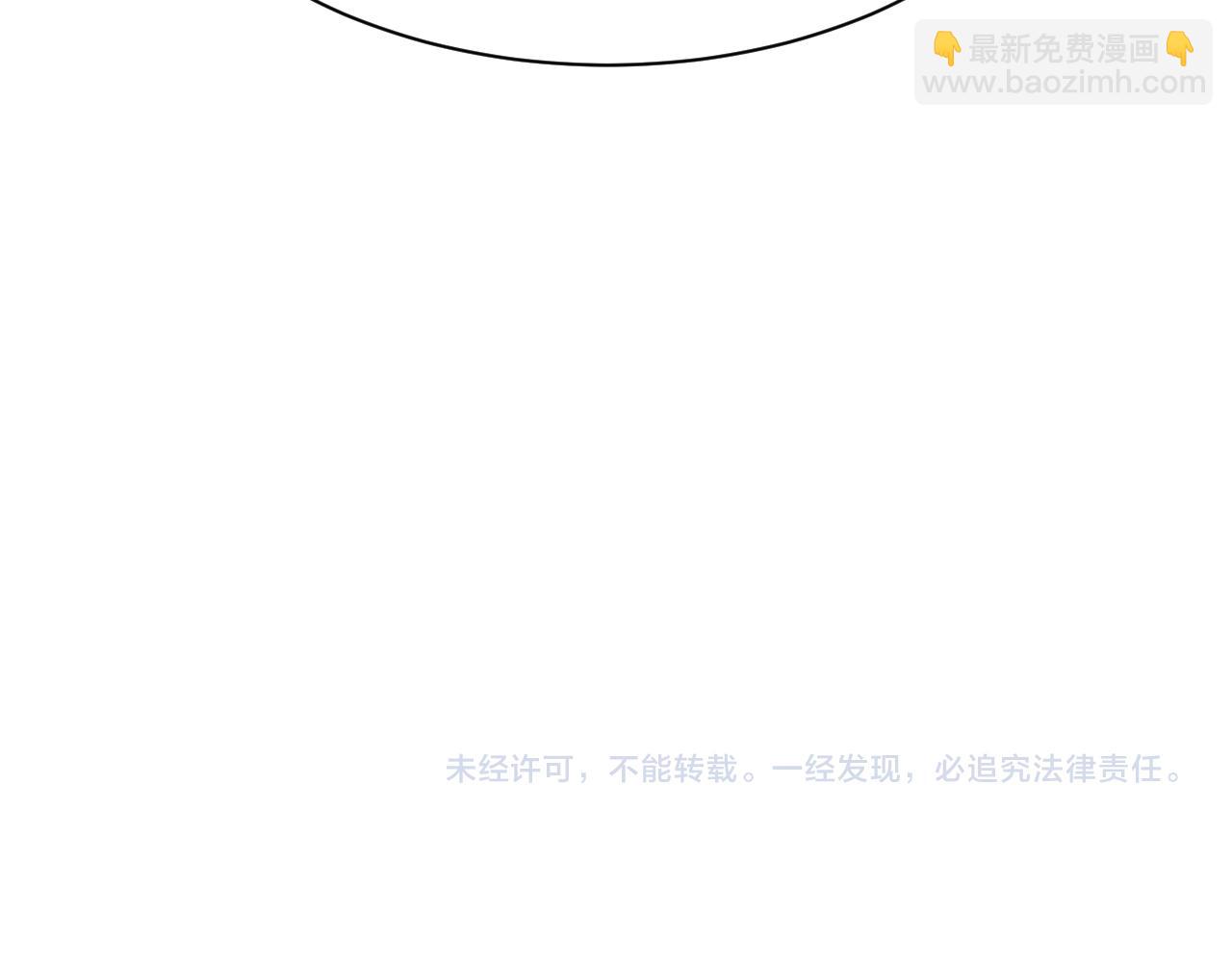 第70话 旧疾复发99