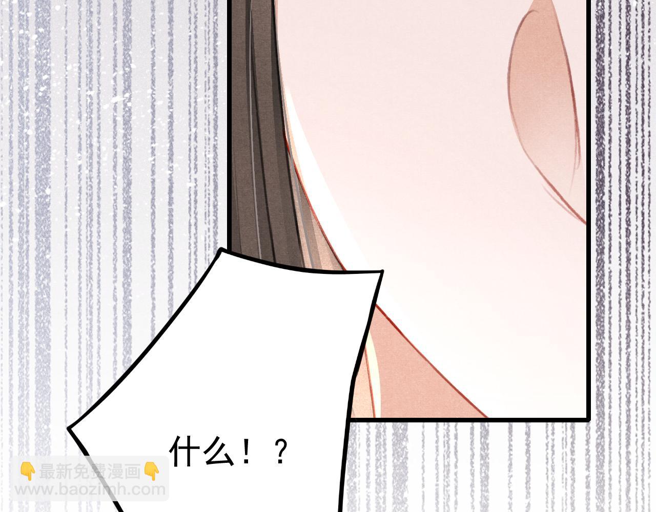 第75话 将军谋反104