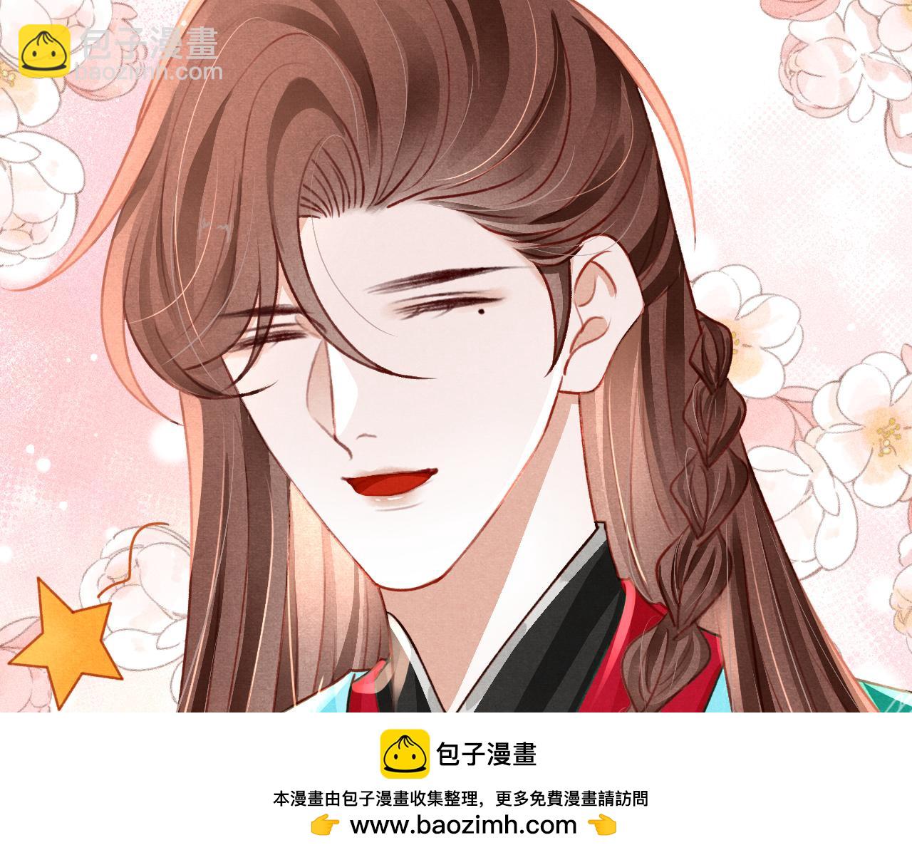 第75话 将军谋反107