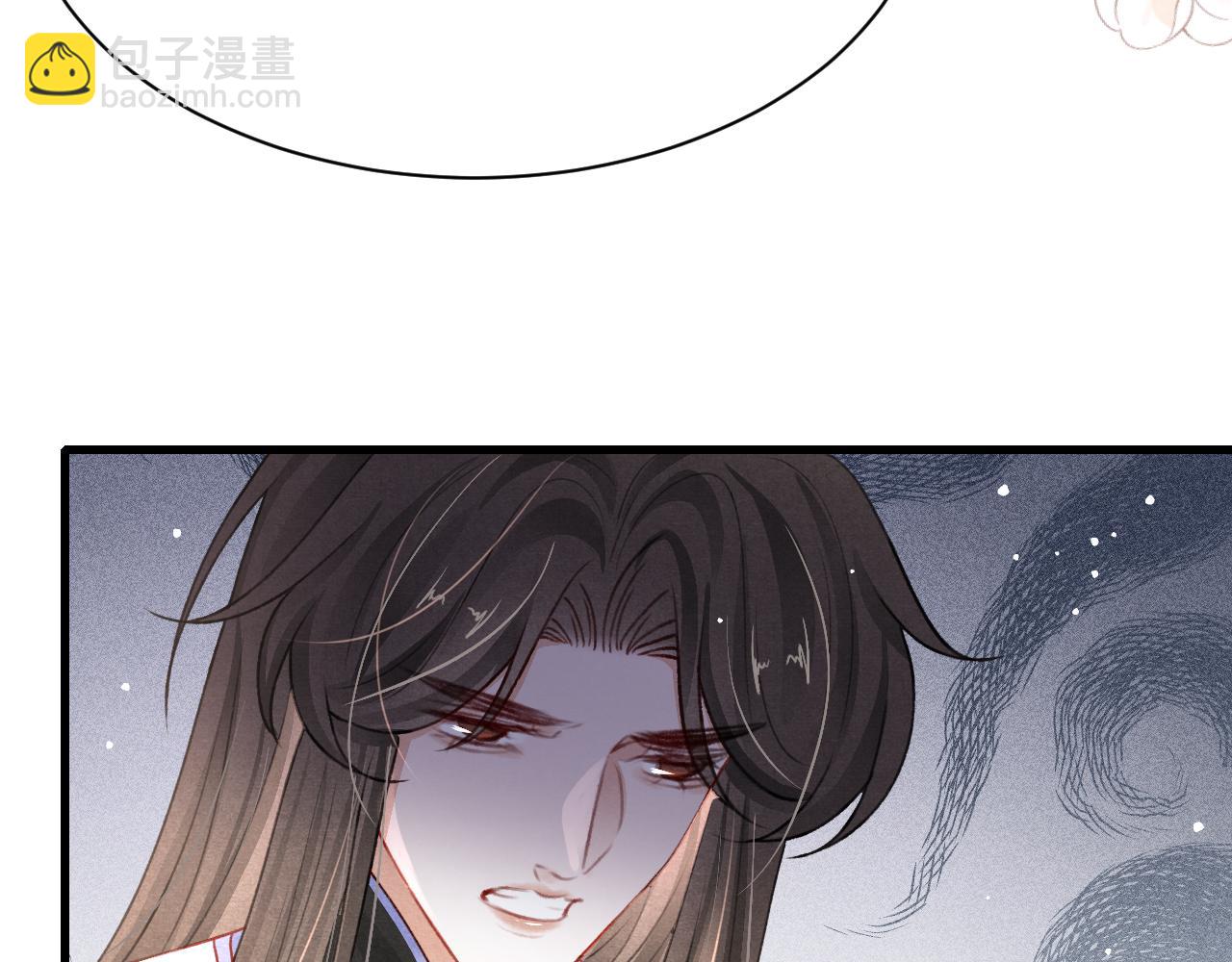 第75话 将军谋反109