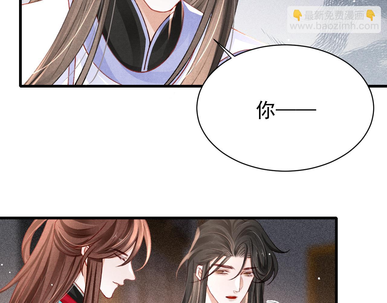 第75话 将军谋反110