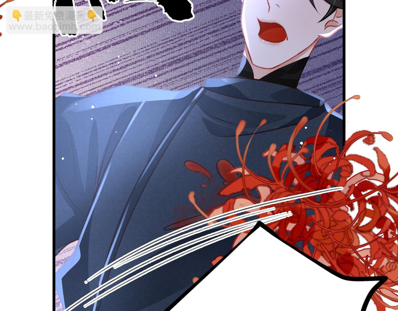 第75话 将军谋反13