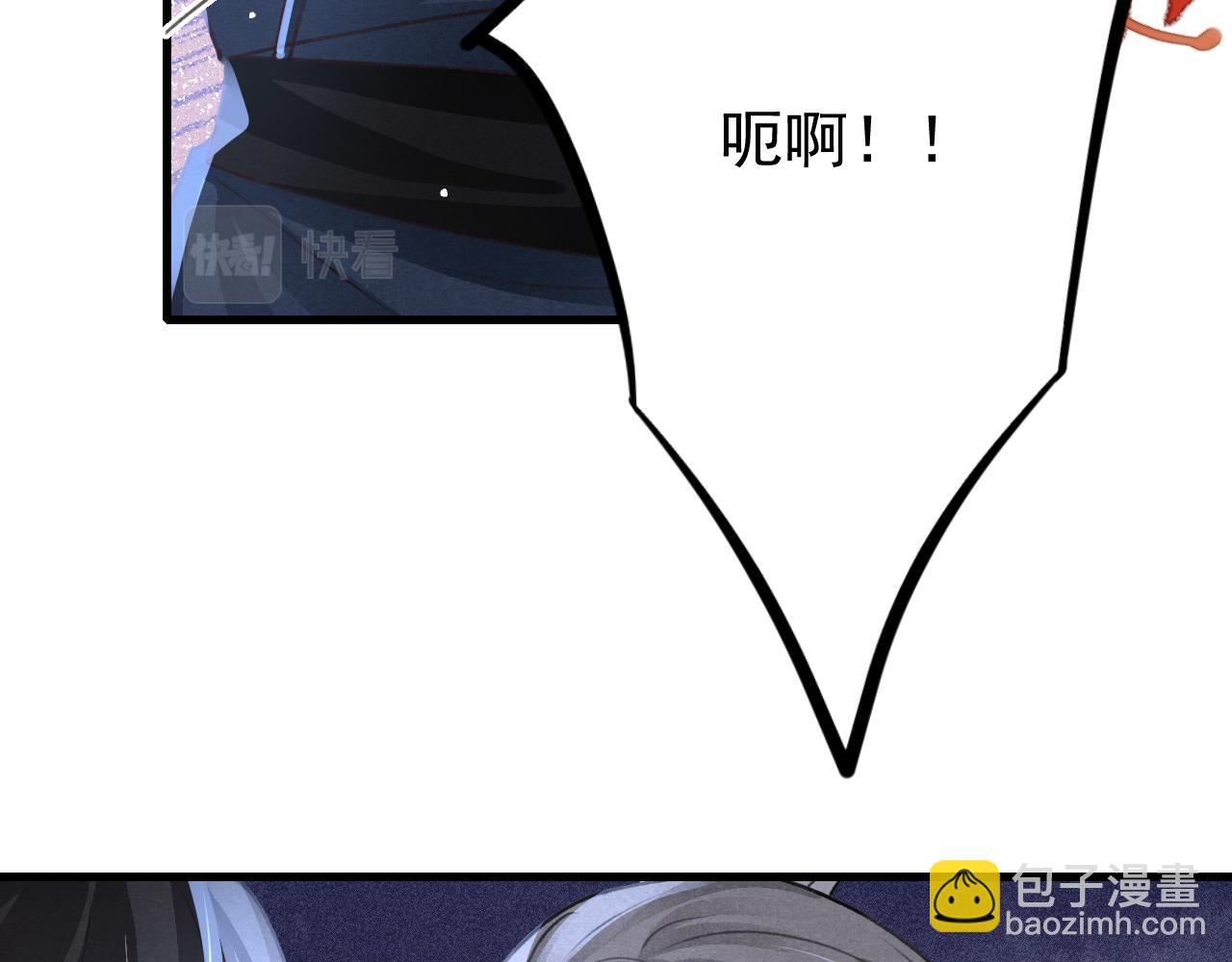 第75话 将军谋反14