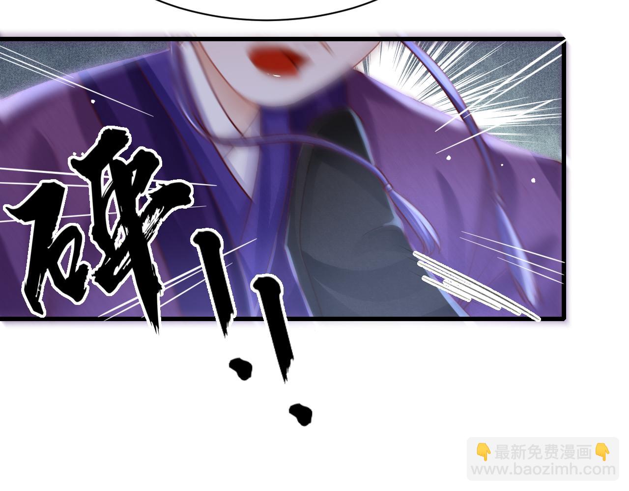 第75话 将军谋反18
