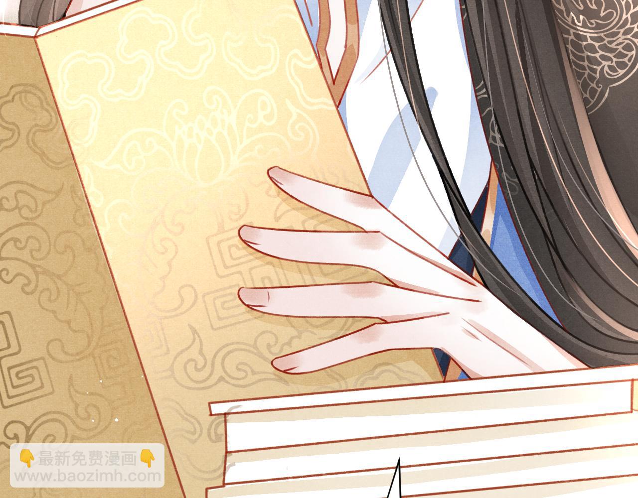 第75话 将军谋反22